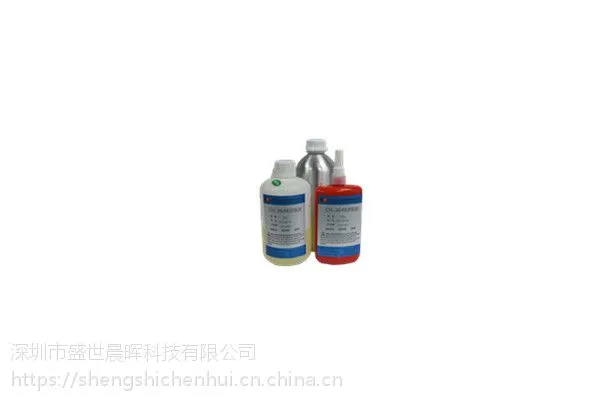UV�����߽�ˮ�����ڳ���ֱ����Ӧ�����߲ġ������ߡ�ƻ��C48 C68 �㽺UV��ˮ ��Ѵ���
