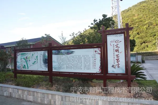 宁波户外不锈钢烤漆广告宣传橱窗制作加工安装