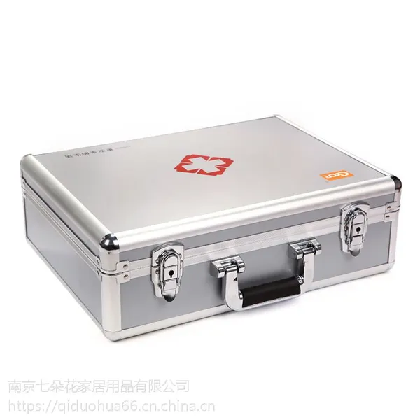 科洛综合急救箱 车用家庭便携医疗箱 安全生产 应急箱 ZS-L-004A