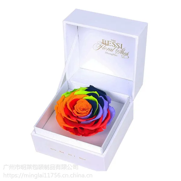 订制玫瑰花盒 印刷厂设计生产一条龙 礼品盒 包装盒