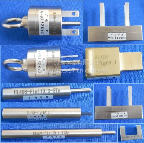 ����UL498�����ͷ��������