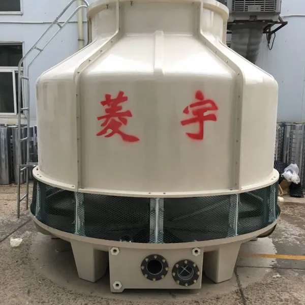 供应菱宇150吨圆形逆流式玻璃钢冷却塔