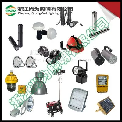 SZSW2871�۸�_����Ա�����ƾ�_��Ϊ����