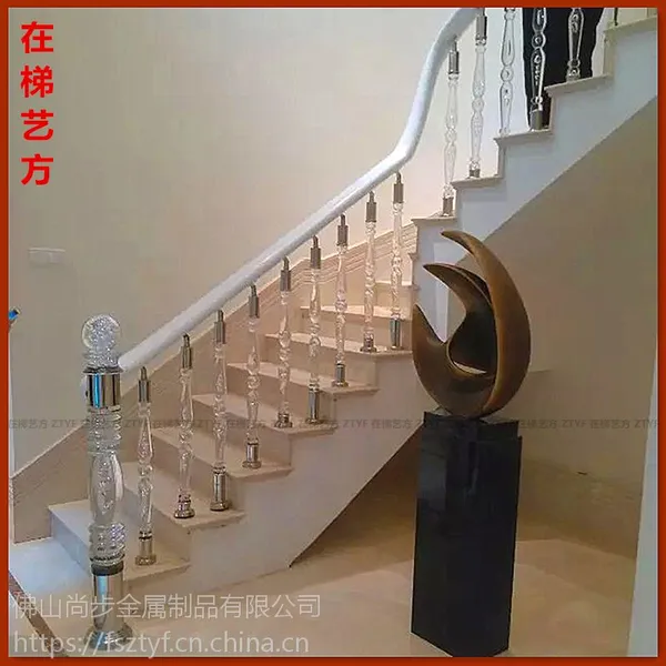 在梯艺方 工厂直销亚克力水晶楼梯立柱 护栏立柱