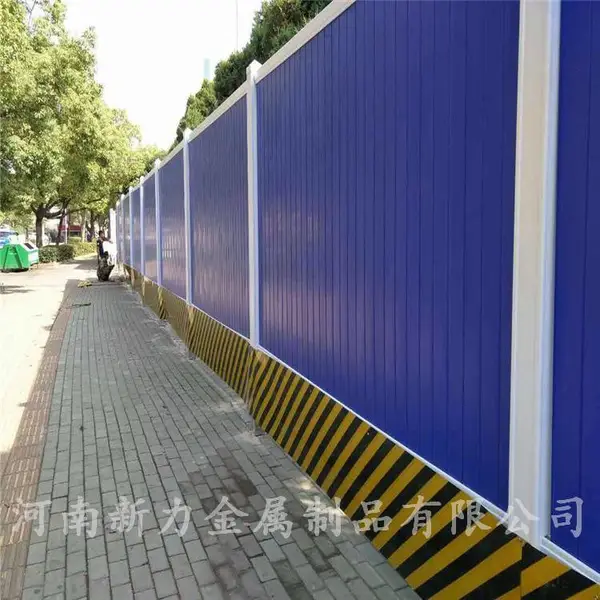 公路安全施工安全防护彩钢围挡工地围墙地铁临时PVC彩钢围挡 河南新力
