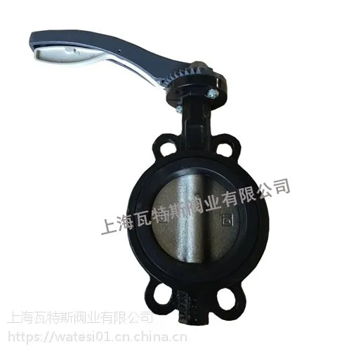 �綯����բ�� Z941H-16C DN600 �Ϻ�����˹��Ӧ