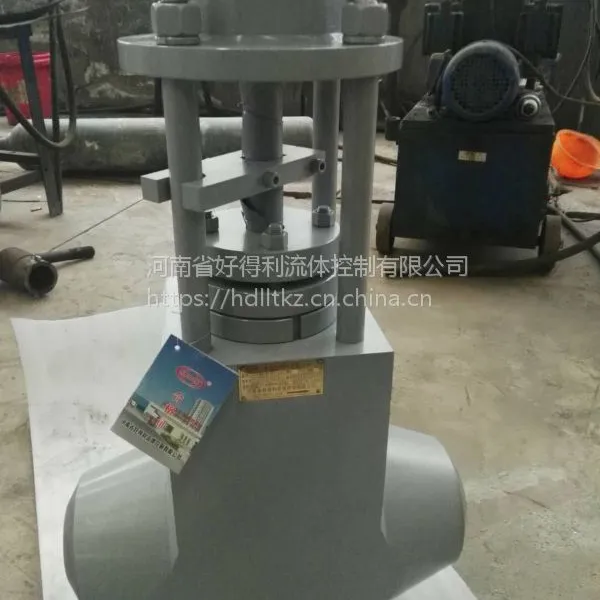 易维护抗冲刷截止阀