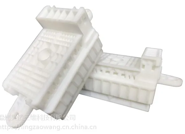 灵造网-提供3D打印、金属打印【温州灵造三维科技有限公司】