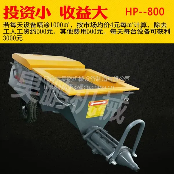 �ܵ��ڱڷ�ˢɰ����Ϳ����Ч����������ʹ�Ӧ��