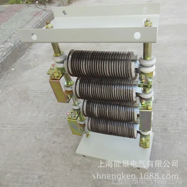 RK51-200L-6/2 33KW电动机用起动调速制动电阻器 上海能垦制动电阻器