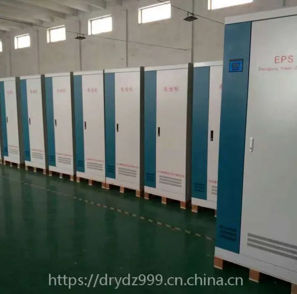 黑龙江黑河市云海志诚消防RJeps应急电源UPS电源ISPS电源