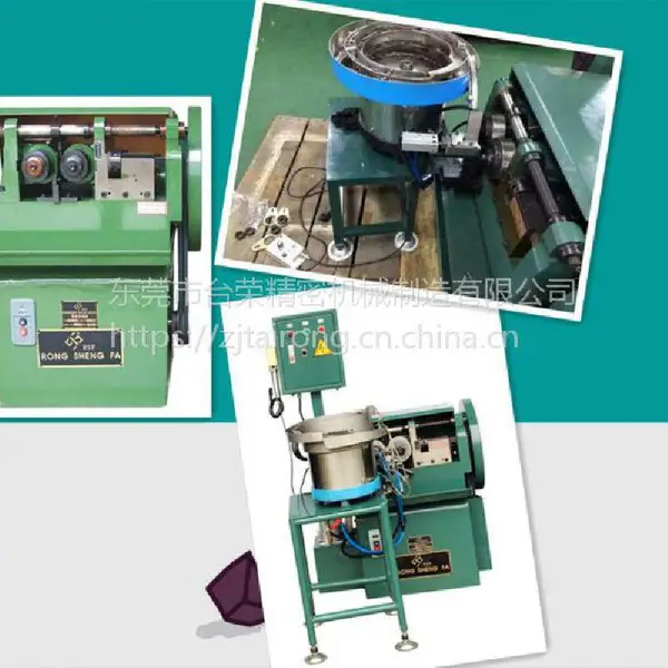 ̨�ٸ��Զ�������©��ʽRSF-3T��˿��