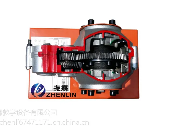 上海振霖ZLXN-Y02型教学仪器纯电动车变速器与差速器解剖模型