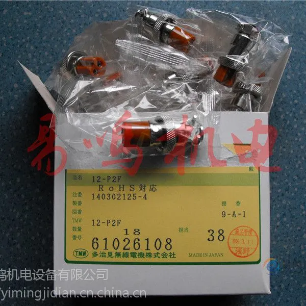 日本多治见连接器PRC05-R12F