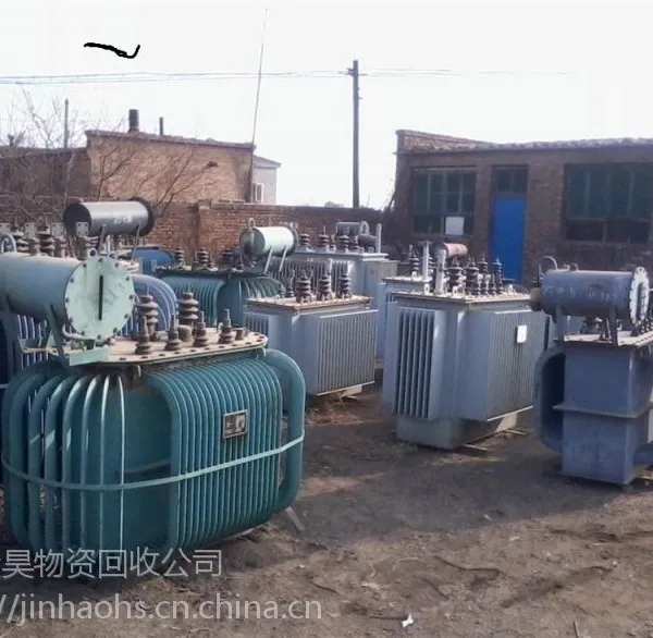 北京回收变压器=北京配电柜回收 北京变压器回收