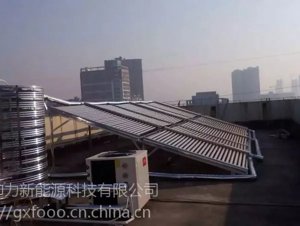河池市金城江区学校太阳能、空气能热泵热水工程