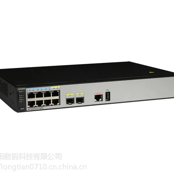 供应华为AC6005无线控制器