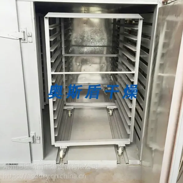 食品热风循环烘箱一次可烘干多少，价格优惠，终身质保，可定制！