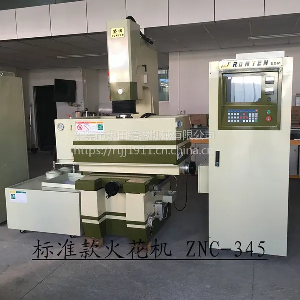 台湾荣田标准款znc345火花机 edm电火花成型机