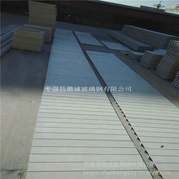 玻璃钢格栅盖板|璐诚安装/规格尺寸
