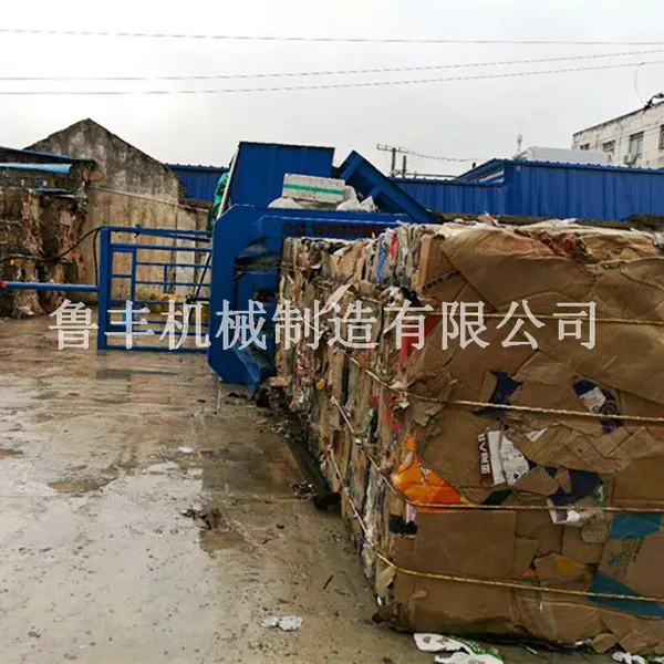 鹤岗玉米秸秆液压打包机直销厂家