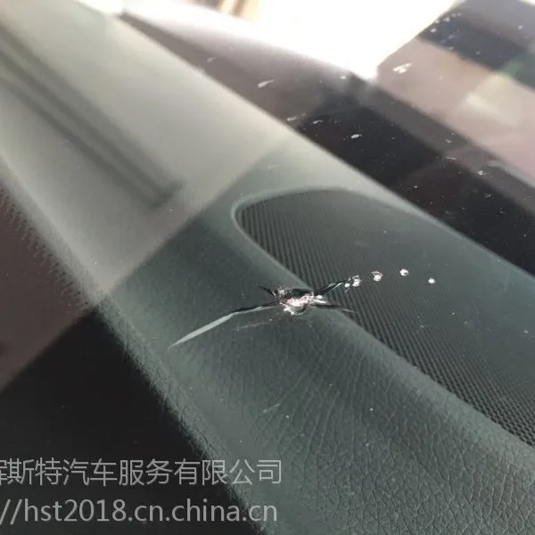 成都汽车前挡风夹层玻璃修补,奔驰汽车0.7挡风玻璃裂痕修复