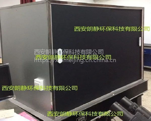 西安隔音罩隔音房订制