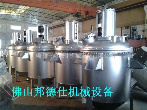 邦德仕供应环氧树脂反应釜 不饱和树脂生产设备广东广州佛山中山江门东莞