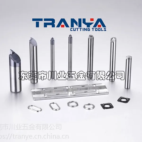 供应不锈钢专用高光倒角刀,厂家直销