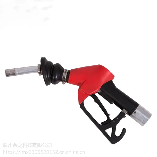 厂家直销余龙油气回收自封加油枪汽油柴油计量枪加油站专用