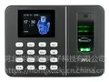 中控智慧HBT460指纹密码考勤机总代理石家庄批发安装售后维修站