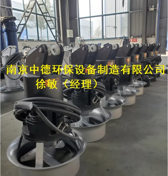�е¸�������ΰ�װǱˮ�����QJB0.55/4-220/3-1450������ʽǱˮ�������װ˵����