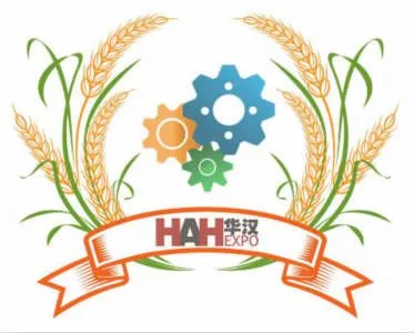 2018中国国际农业信息化与智能装备展览会
