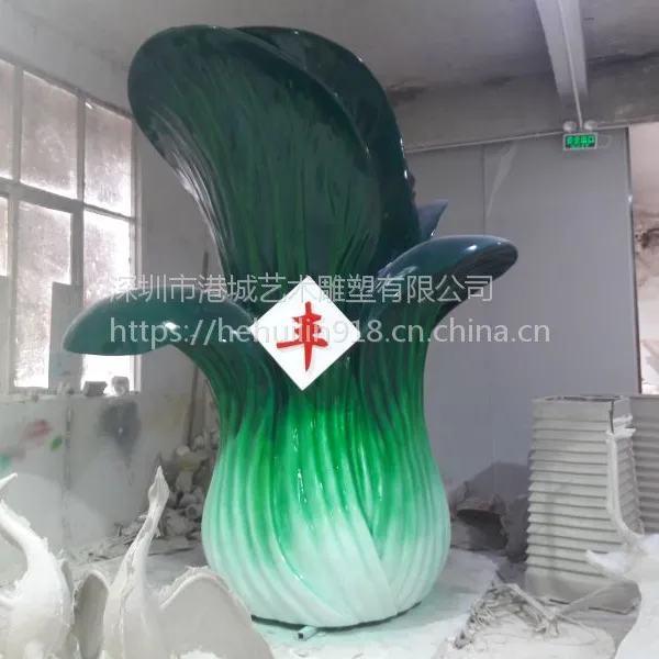 玻璃钢上海青雕塑树脂彩绘植物模型采摘园景观仿真瓜果蔬菜白菜摆件