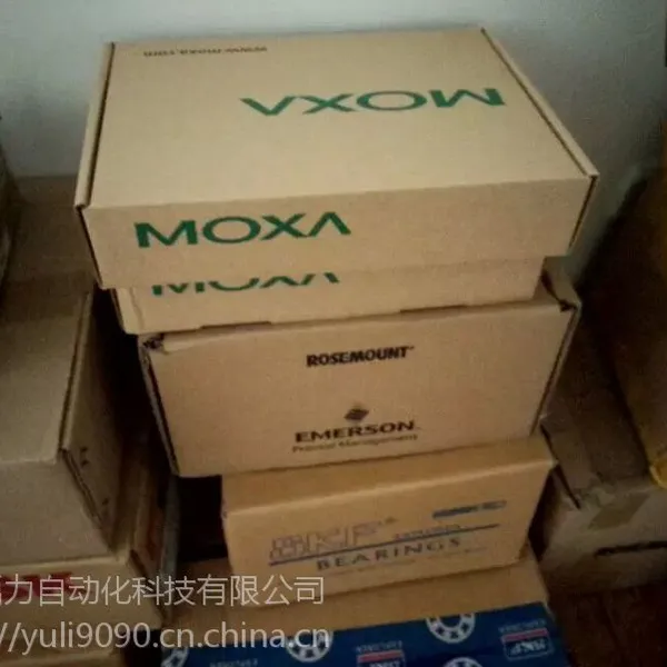 温度变送器STT25H-0-ENE-000-000-000-00-3H