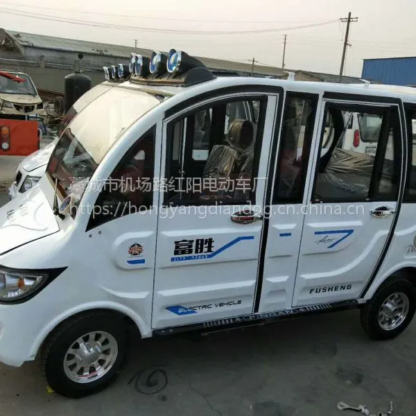 ��ʤ�綯���ֳ������ؿ����������ֵ綯�����ͻ����ó��۹⳵������������׾��׶�����