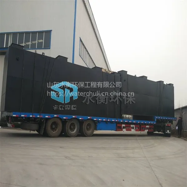 北京食品厂污水排放 一体化埋地式污水处理装置SHWSZ-25 水衡环保