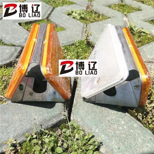 博辽 梯形轮廓标 厂家 公路交通安全设施 梯形轮廓标尺寸