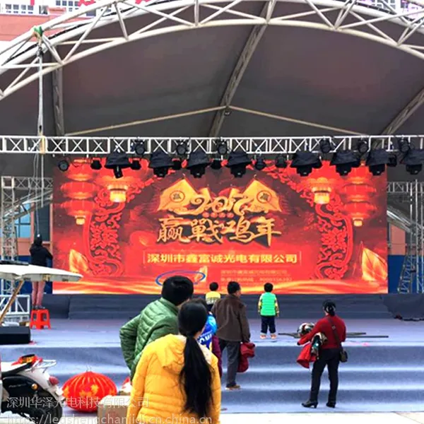 ����P6LED��ʾ����ǽ����˫������װ�����ˮ����ȫ��ǽ����ʾ��