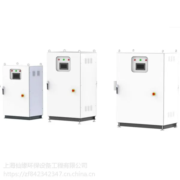 人造雾设备 水雾化系统 喷雾景观设备 展会降温喷雾设备