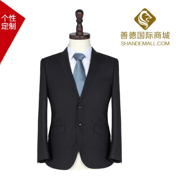 山西定做西服|太原西服|山西服装厂|服装公司