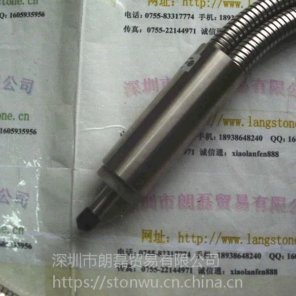 ��ӦHOYA���� FGB10F1000VR-HT4S һ�ֶ�֧����