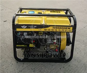 进口发电电焊机厂家HS6800EW