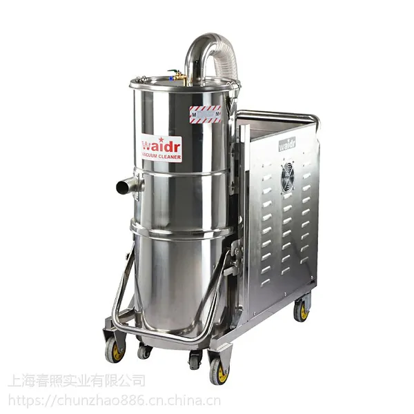 交直流两用工业吸尘器WD-50AD
