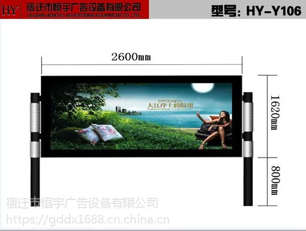 金华市太阳能滚动灯箱厂家,广告式垃圾箱厂家,户外广告宣传栏厂家