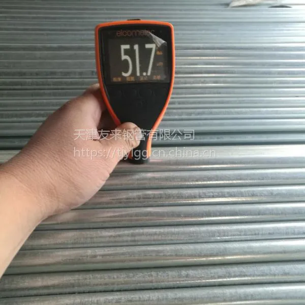 Q235B �ع� ���60*90*4.0mm �����������Ʒ�ֶ� �����Ż�