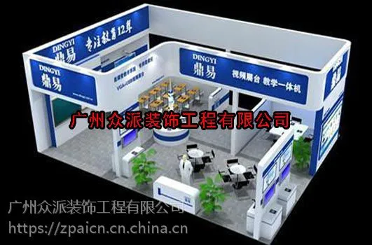 众派用***技术与专业素养为您做口腔展展台设计