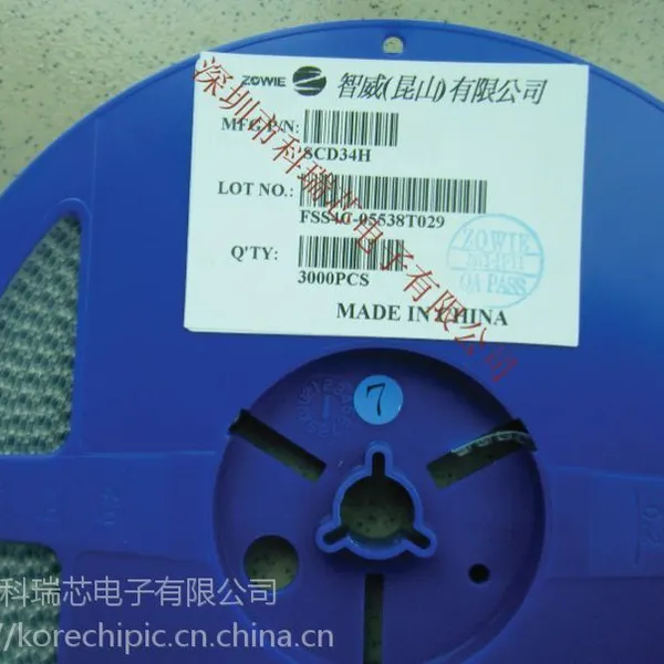 深圳ZOWIE授权代理商SCD34H,3A/40肖特基管