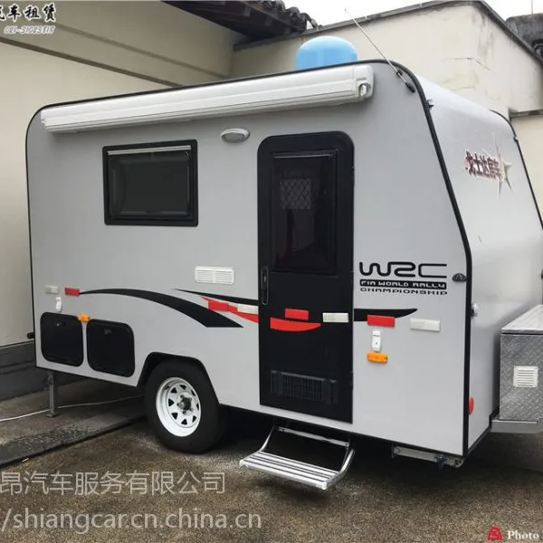 C型房车租赁 上海拖挂式房车出租 品牌活动租房车 移动会议室