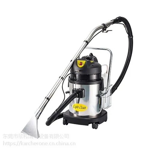 Light Clean 20L地毯清洗机 喷抽洗三合一